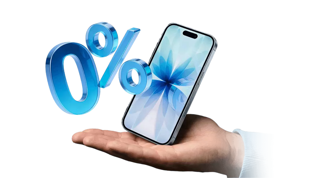 Бери сейчас — плати потом! Бери сейчас — плати потом!